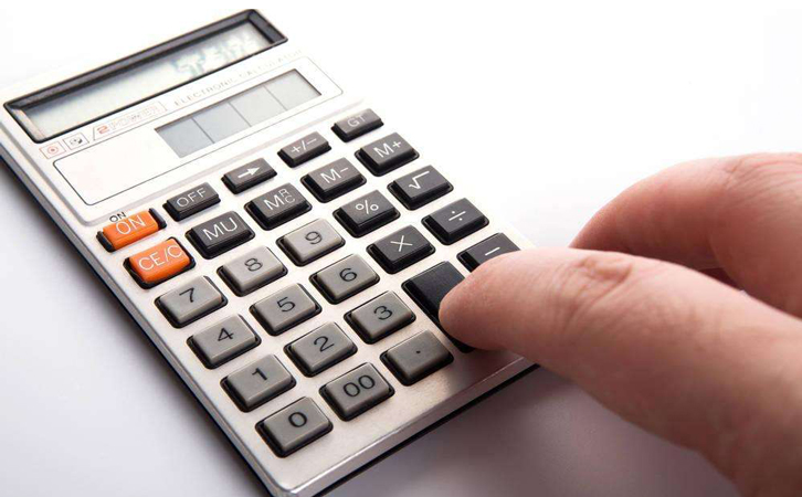 SMT貼片加工計(jì)算器