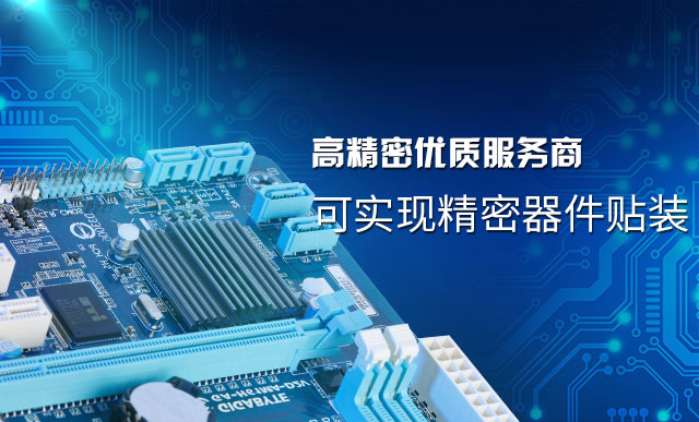 細(xì)節(jié)決定品質(zhì)