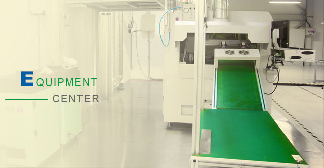 設(shè)備中心
