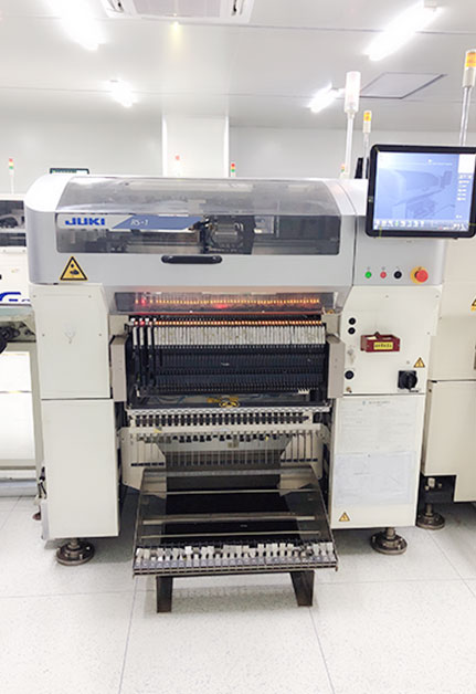 JUKI RS-1 貼片機(jī)