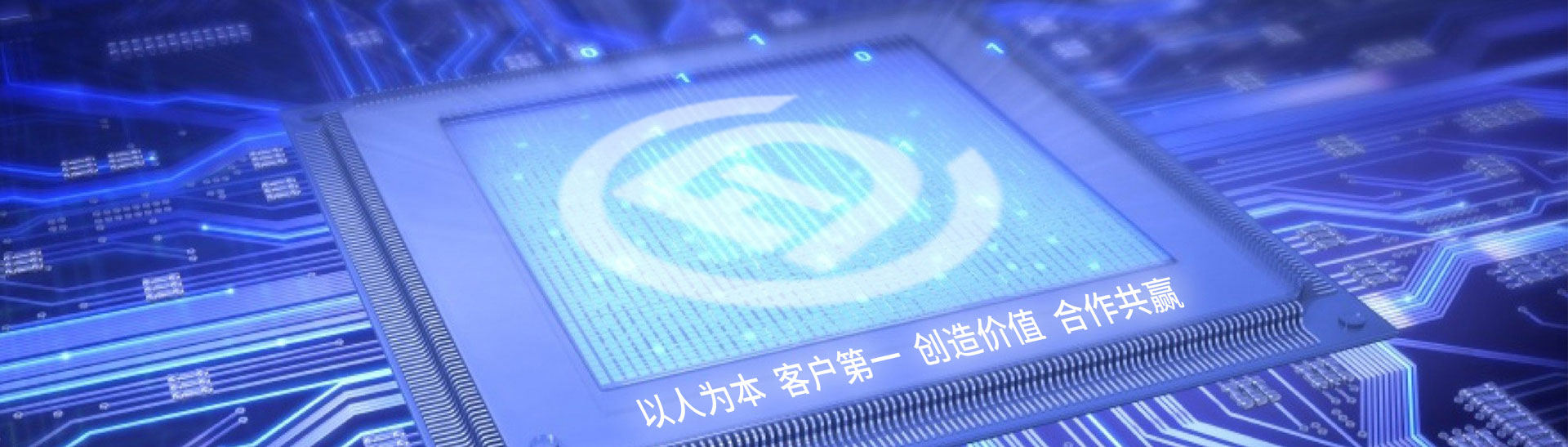 組裝加工服務(wù)