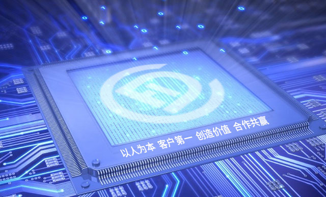 組裝加工服務(wù)