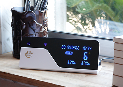 空氣監(jiān)測(cè)儀