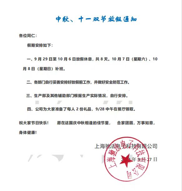 1702350759618023.jpg 1702350759618023.jpg